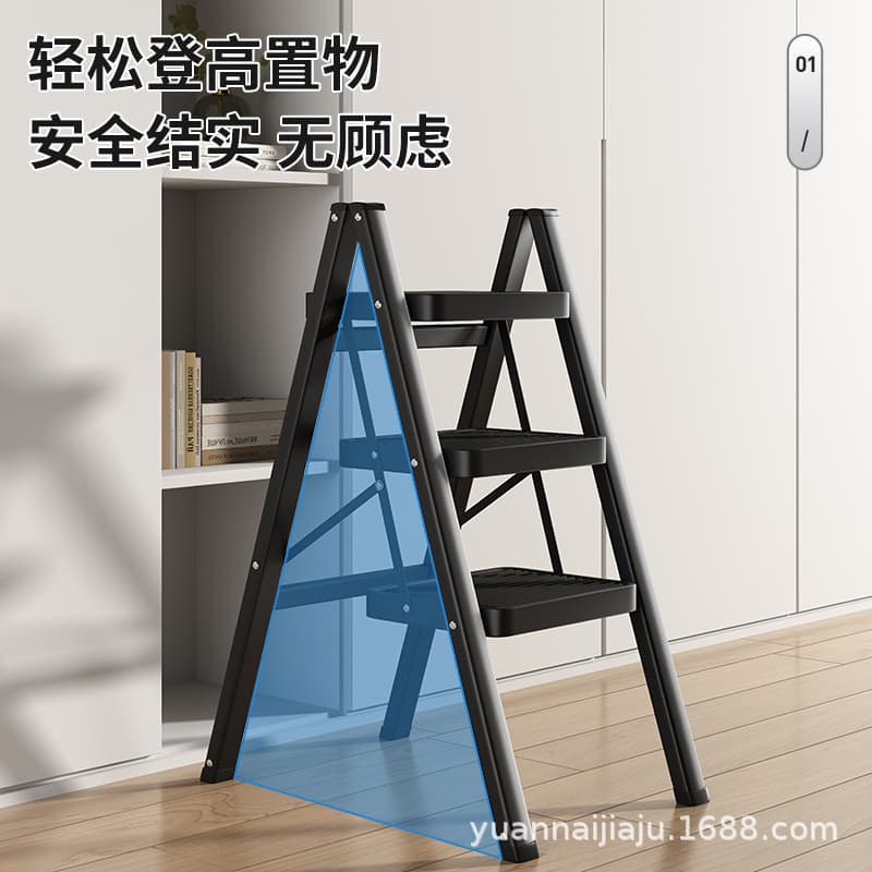 ✅ Household Folding Extension Thickened A-Frame Ladder Indoor Multi-Functional Stair Step Small Step Stool Lightweight and Widened