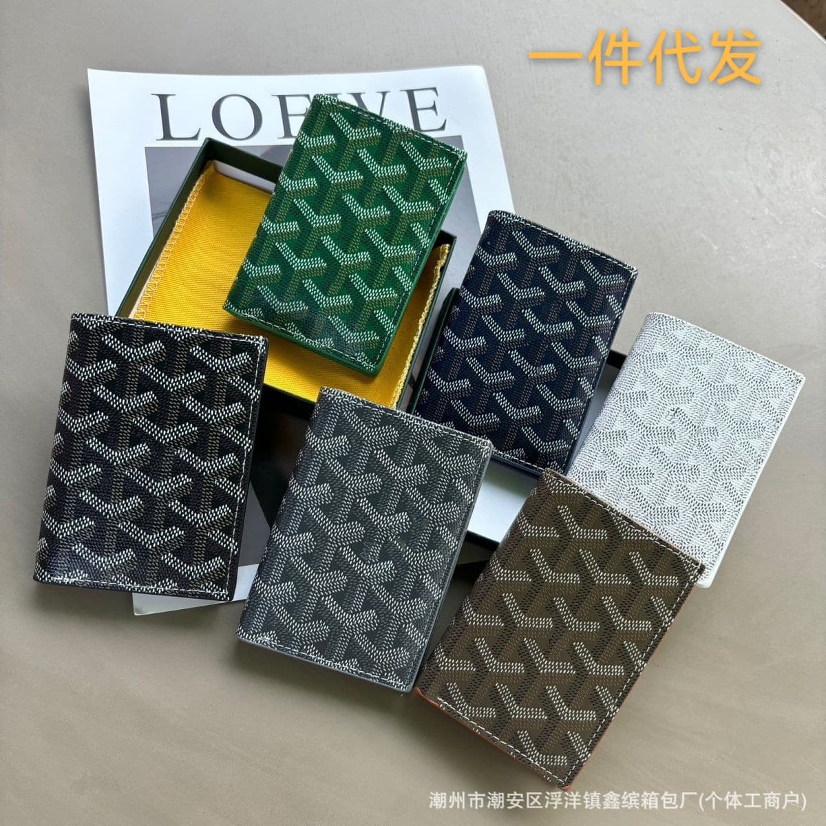 2025 Goya New Card Holder Dog Tooth Wallet Printed Short Foldable Card Case Coin Purse Unisex Bag