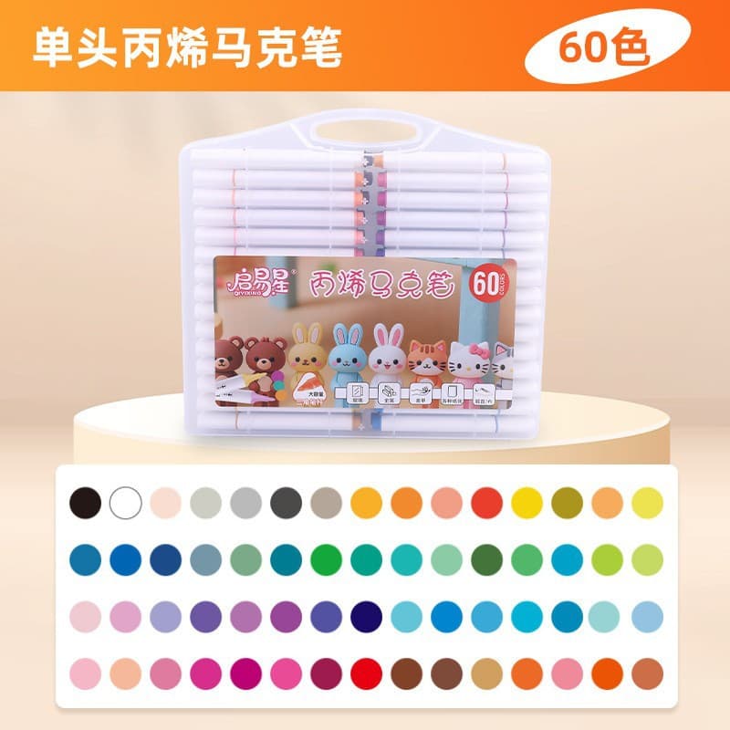 Acrylic marker pen for children, non-toxic and washable, student art watercolor pen, opaque and stackable graffiti brush