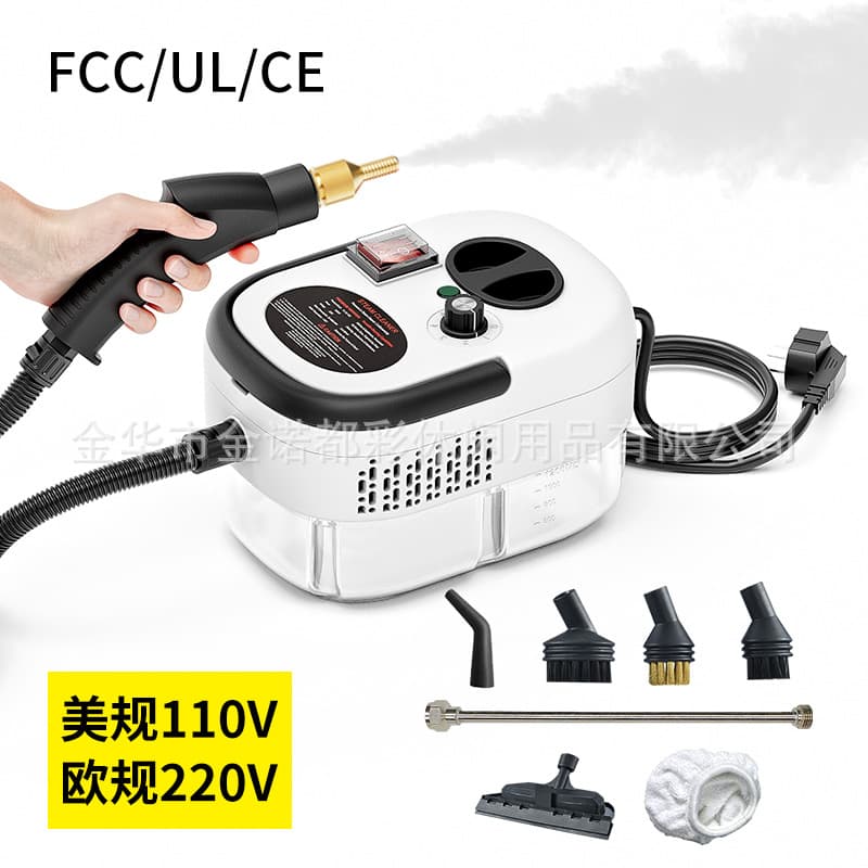 1200ML Cross-border High-Temperature High-Pressure Kitchen Steam Cleaner for Air Conditioner and Range Hood, US and EU Standards