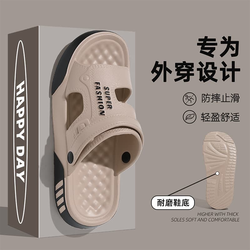 Men's Sandals Summer 2026 New Driving Outdoor Wear Anti-Odor Casual Non-Slip Sandals