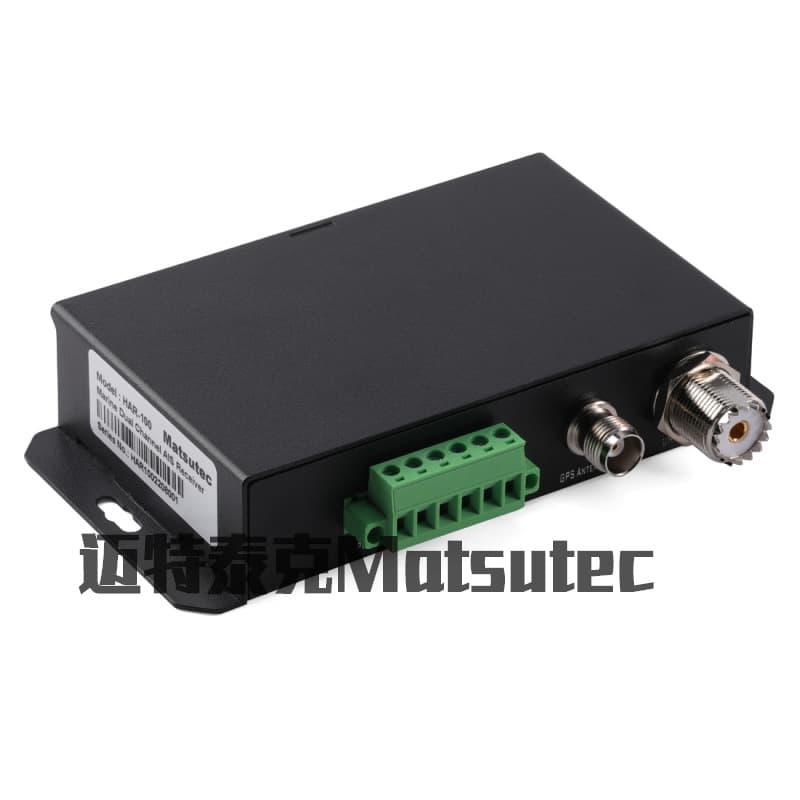 New Matsutec HAR-100 Dual Channel AIS Receiver With RS232/RS422