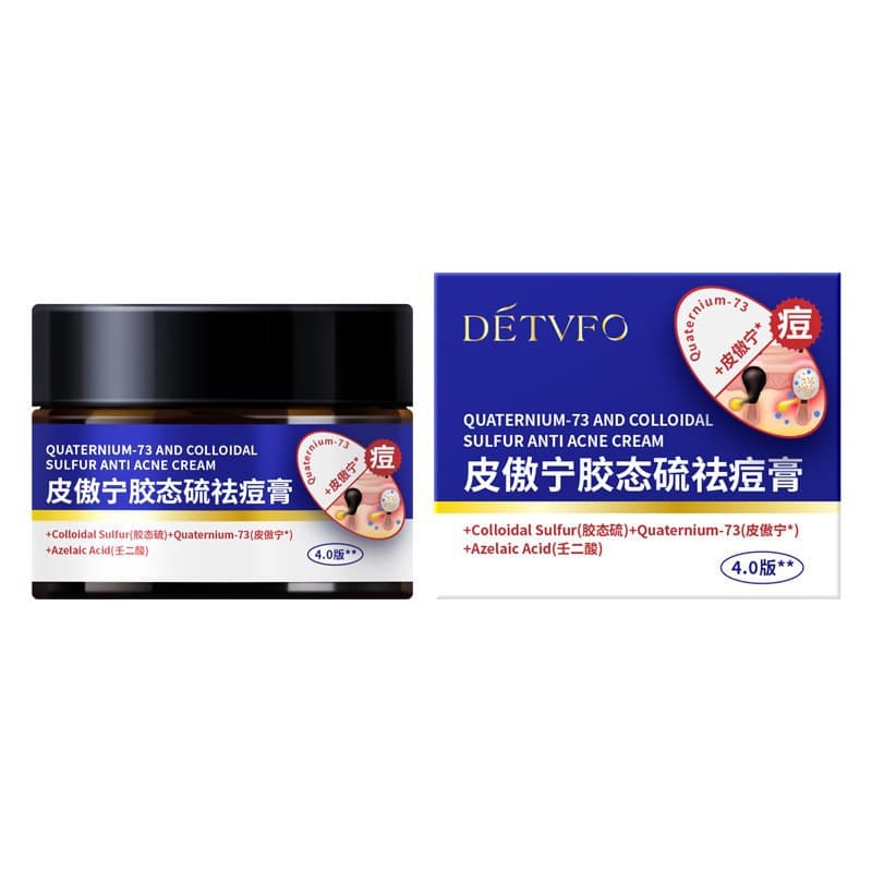 Dedeweifu Piaoning Acne Cream Fades Acne Scars, Improves Closed Comedones, Gentle Acne Removal Cream Wholesale
