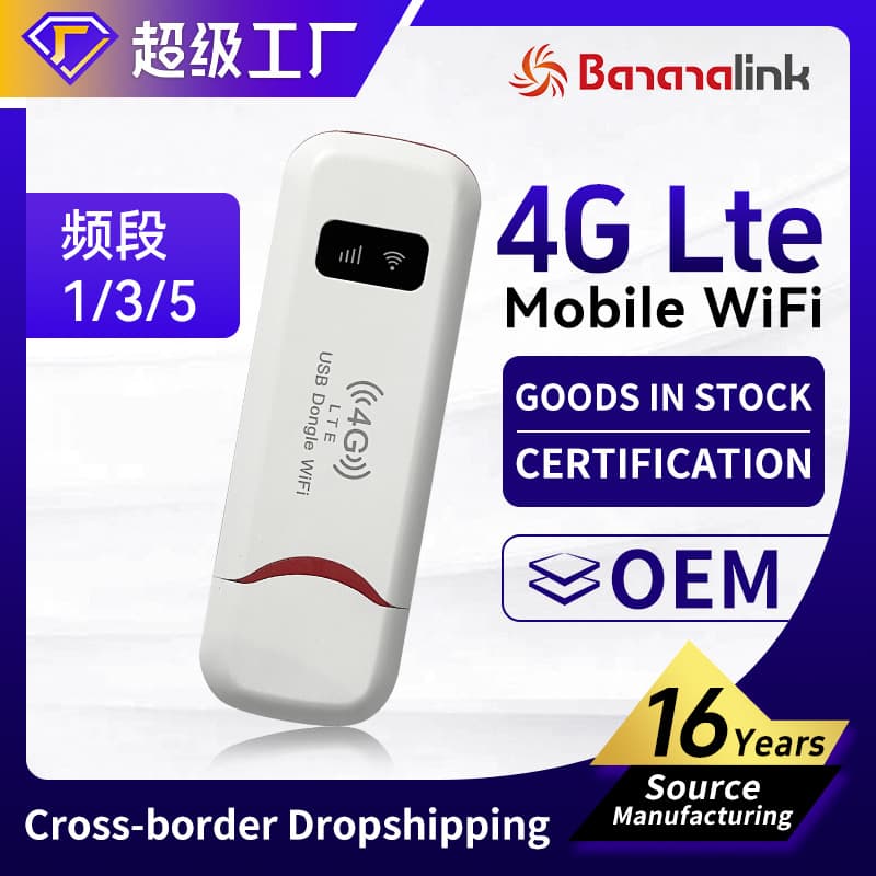 Indonesia 50Mbps Hotspot Pocket WiFi Dongle USB SIM Card Plug-in Portable WiFi