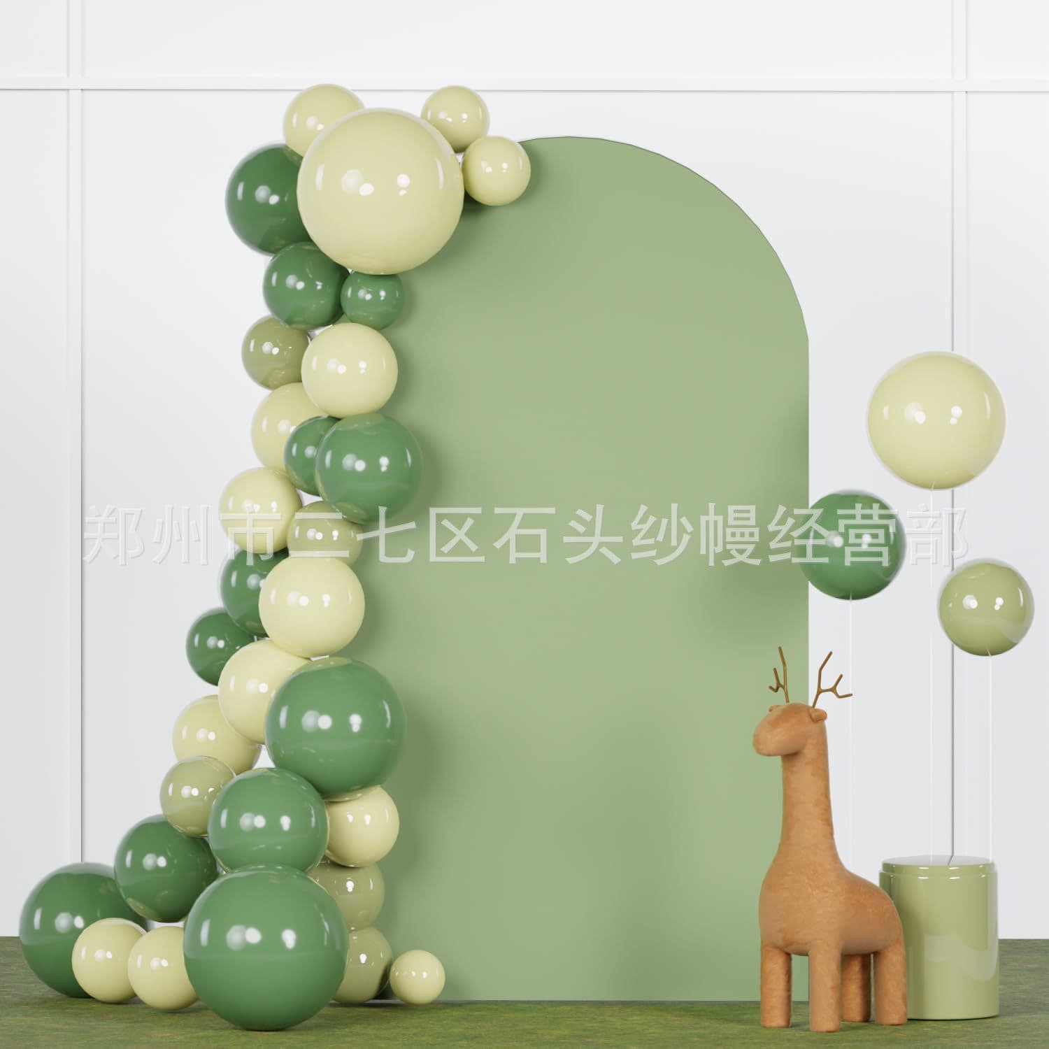 Cross-border Wedding Arch Cover U-shaped Curved Support Frame for Baby Shower Balloon Party Decoration Background Decor Manufacturer