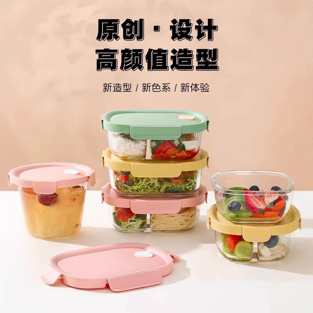 High borosilicate glass soup bowl and airtight container by Xile, specialized bento box for office workers, large capacity food-grade.