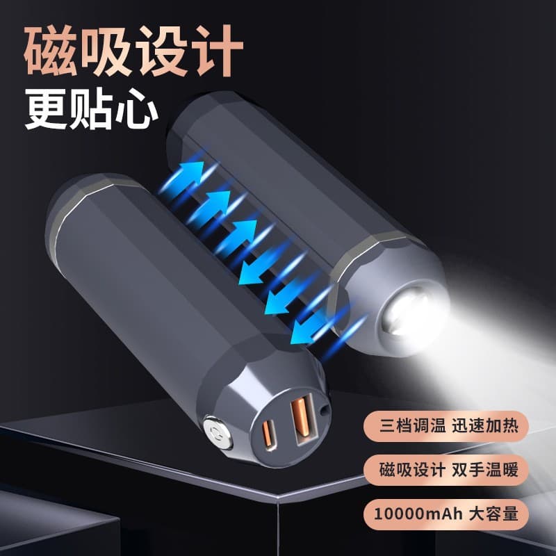 New Cross-Border Flashlight Hand Warmer USB Creative Amazon 5000mAh Large Capacity Power Bank Hand Warmer