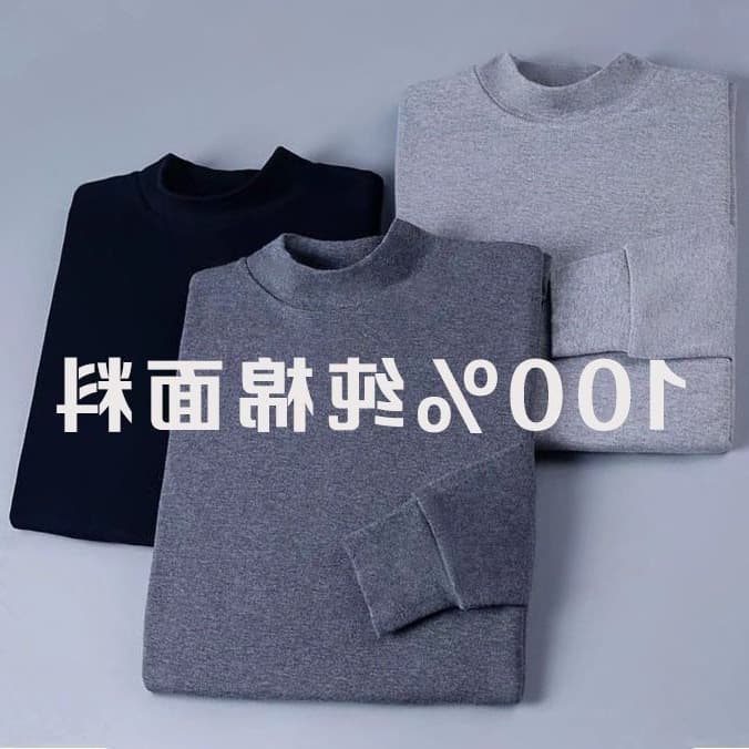 Men's Thermal Underwear, High Neck Cotton Sweater, Mid-Neck Semi-High Neck, Autumn/Winter Warm Underwear, Single Item Foreign Trade Drop Shipping