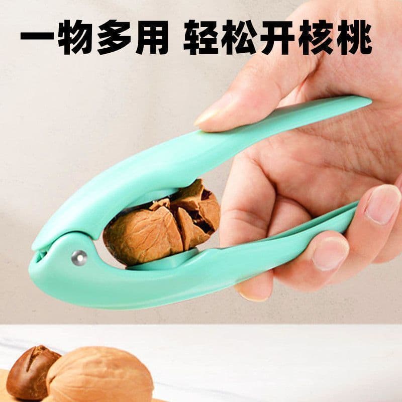 Chestnut Opener Walnut Cracker Shelling Tool Scissor Cut Peeler Household Raw Chestnut Shelling Machine