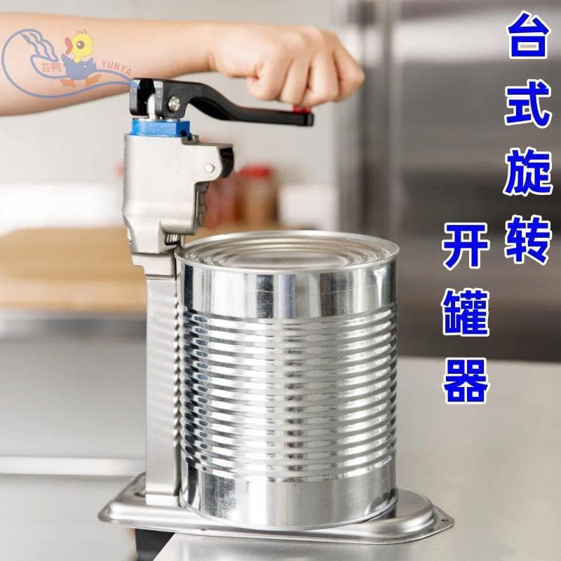 Desktop Rotary Can Opener, Tabletop Can Opener for Large Tin Cans, Commercial Bottle Opener