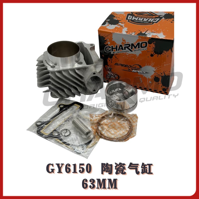 GY6150 63MM ceramic cylinder CHARMO modified motorcycle cylinder ceramic cylinder with ring