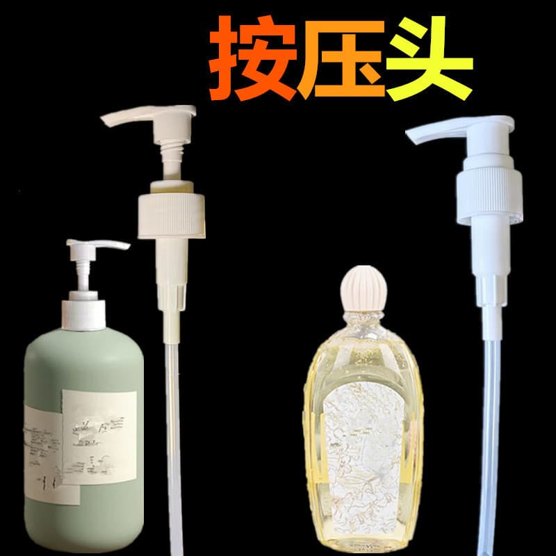 24/28-thread Thai cleaning liquid press head, laundry liquid pump replacement nozzle, intimate wash 500ml