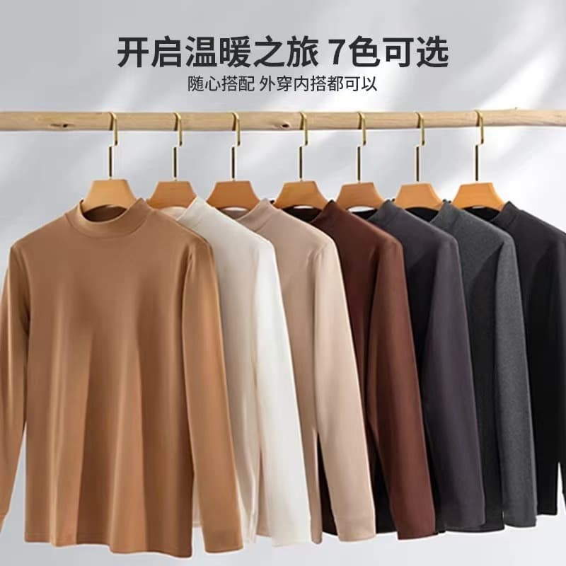 280g Double-sided German Fleece Base Layer Women's Warm Top Innerwear Men's Long Sleeve T-shirt Autumn Winter New Style Sweatshirt