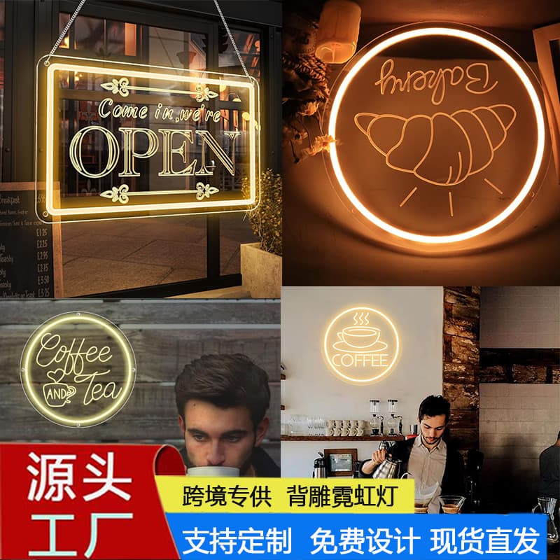 Cross-border special supply of back engraving LED neon light indoor atmosphere light decoration shop coffee shop USB sign billboard