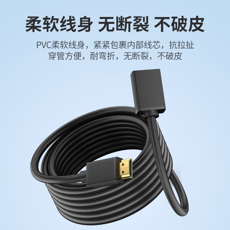 HDMI Extension Cable 2.0 High-Speed Male to Female 4K for Computer Monitor Projector Extension HDMI Cable