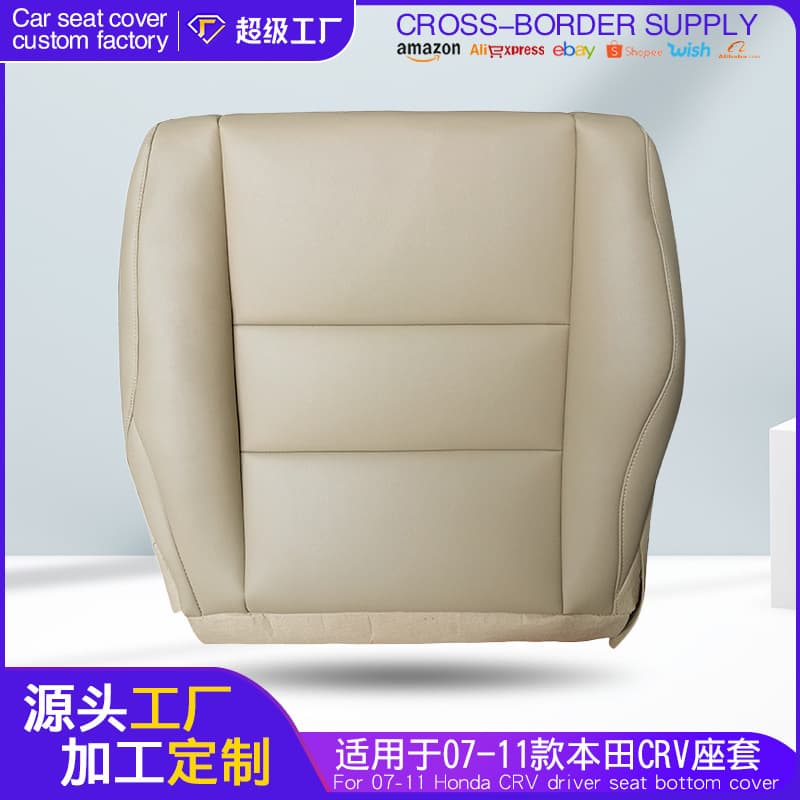 Leather Seat Covers for 07-11 Honda CRV Car Interior Modification Seat Cushion Protection Pad Ultrafiber Leather All Season Use