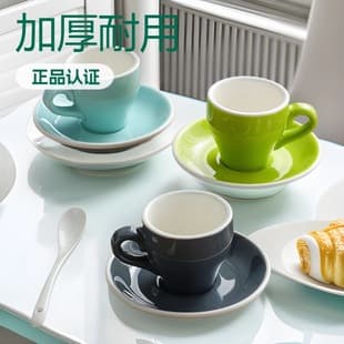 80cc Thickened Coffee Cup, Espresso Cup, Cappuccino Cup, Concentrated Coffee Cup, Colorful Cup, Customizable with Logo