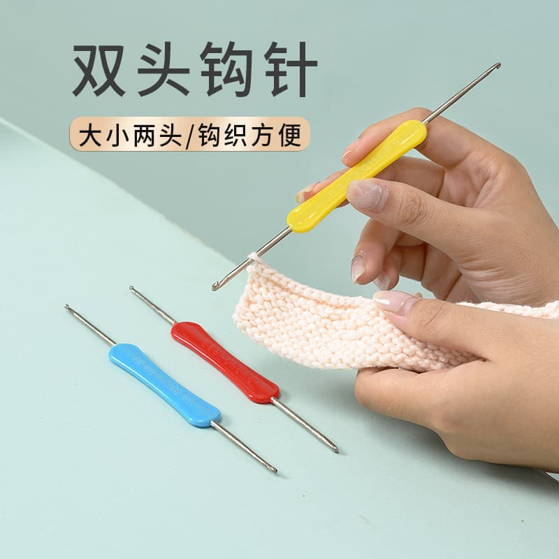 Double-ended crochet hook for knitting sweaters, various thicknesses