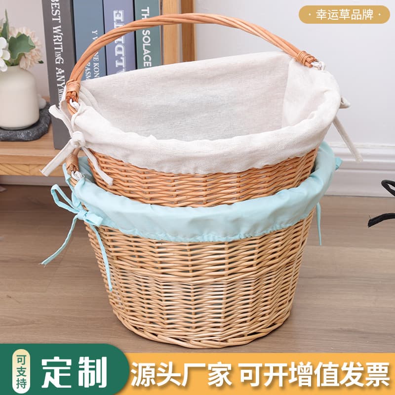 Wicker Flat-Edge Bike Basket, Handwoven Storage Basket, Adult Bicycle Basket, Woven Basket, Handheld Shopping Basket