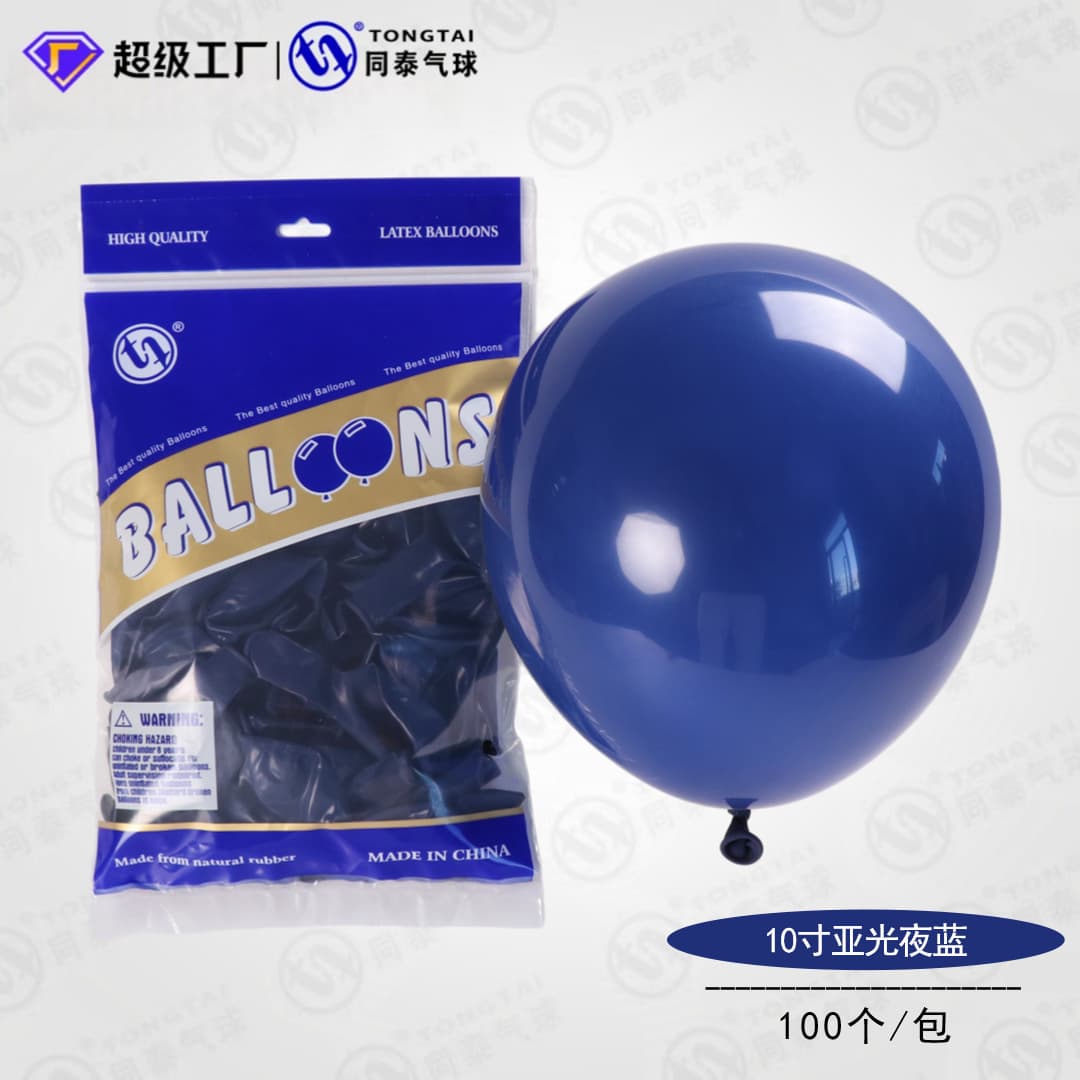 Matte Balloons 5/10/12/18/36 inch Wedding Latex Balloons Birthday Party Decoration Balloons