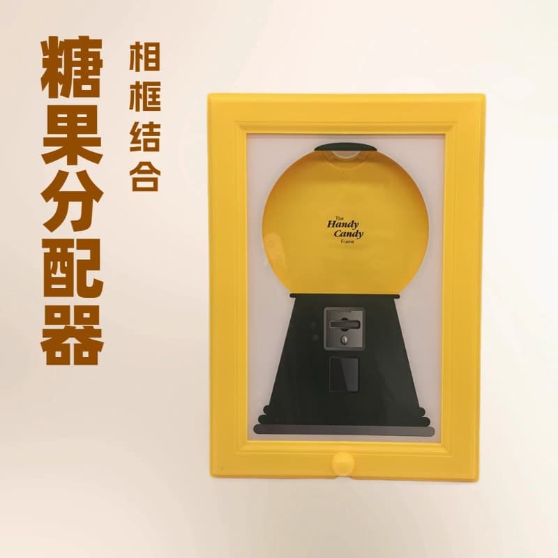 Cross-border New RARE Vintage The Handy Candy Frame Candy Dispenser Photo Frame