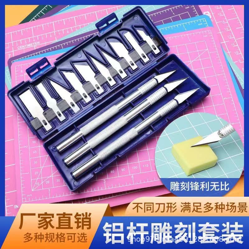 Carving Knife Set DIY Scrapbook Knife Rubber Stamp Carving Student Craft Utility Knife Aluminum Alloy Pen Knife Wood Carving
