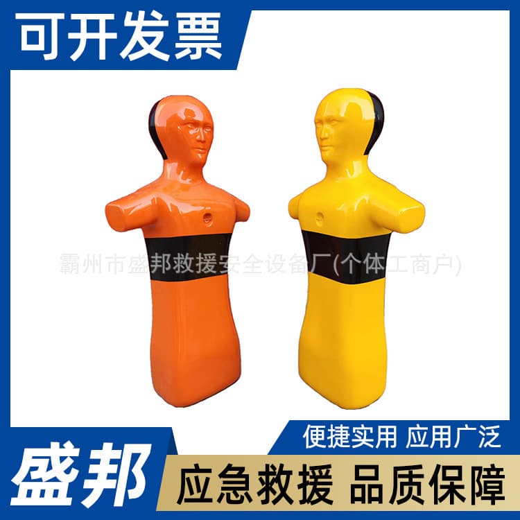 Water lifesaving dummy rescue training model simulates swimming pool first responder water rescue practice drowning
