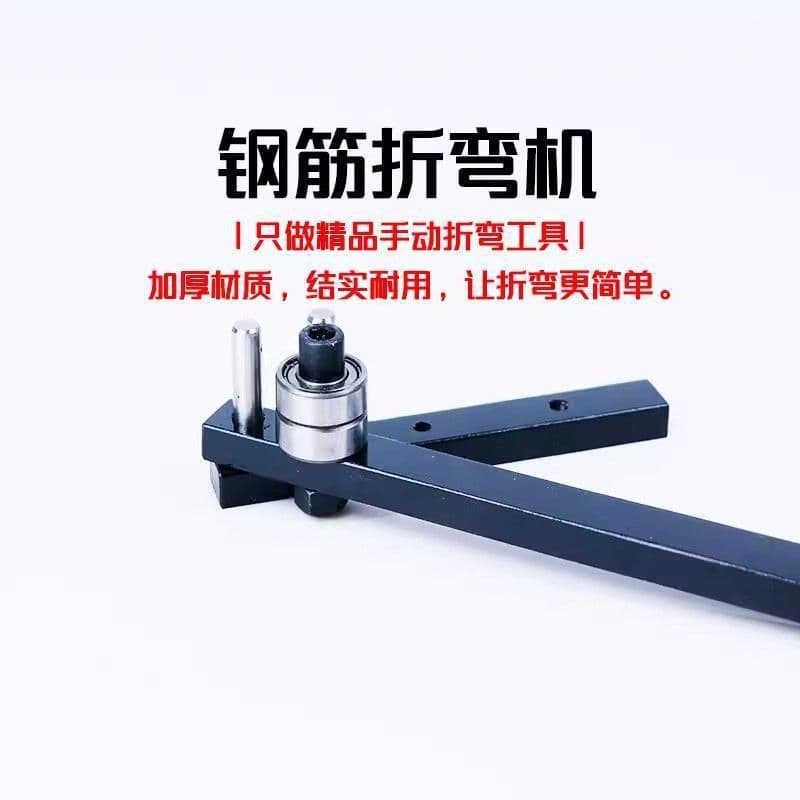 Small steel wire bending machine, manual wire bending machine, steel wire bending tool