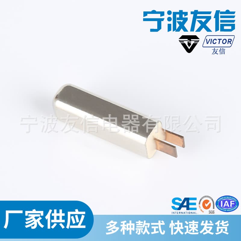 Manufacturer wholesale VC2 slow-bounce thermostat switch self-induction overheat protector PEPI CB thermostat switch