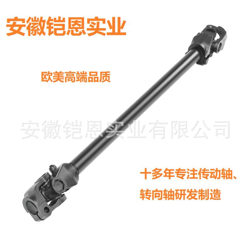 A9604627601 Steering Shaft for Mercedes-Benz Actros Truck 9604627601