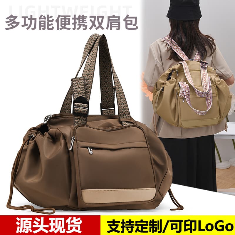 Factory customized 2026 new cross-border backpack, ever-changing cradle bag, large capacity mommy bag, lightweight mother and baby bag