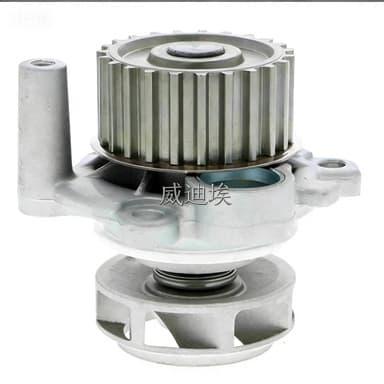 Engine Cooling System Water Pump for VW Audi VAG Continental WP6041
