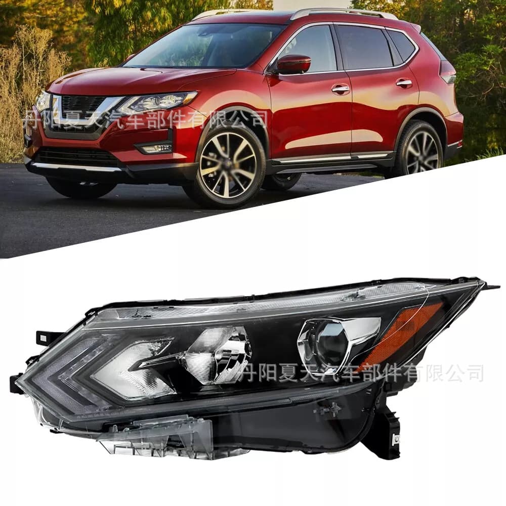 Suitable for 2017-2021 Nissan NISSAN Rogue Sport Qashqai headlights US version halogen