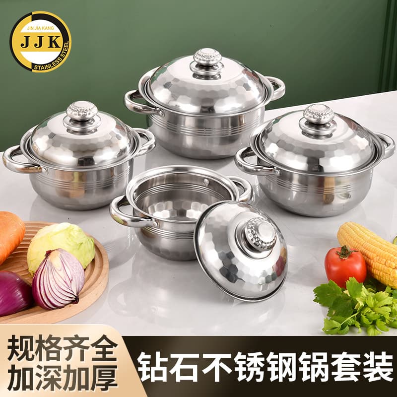 4-Piece Stainless Steel Cookware Set Gift Kitchen Cookware Factory Wholesale Export Household Diamond Soup Pot