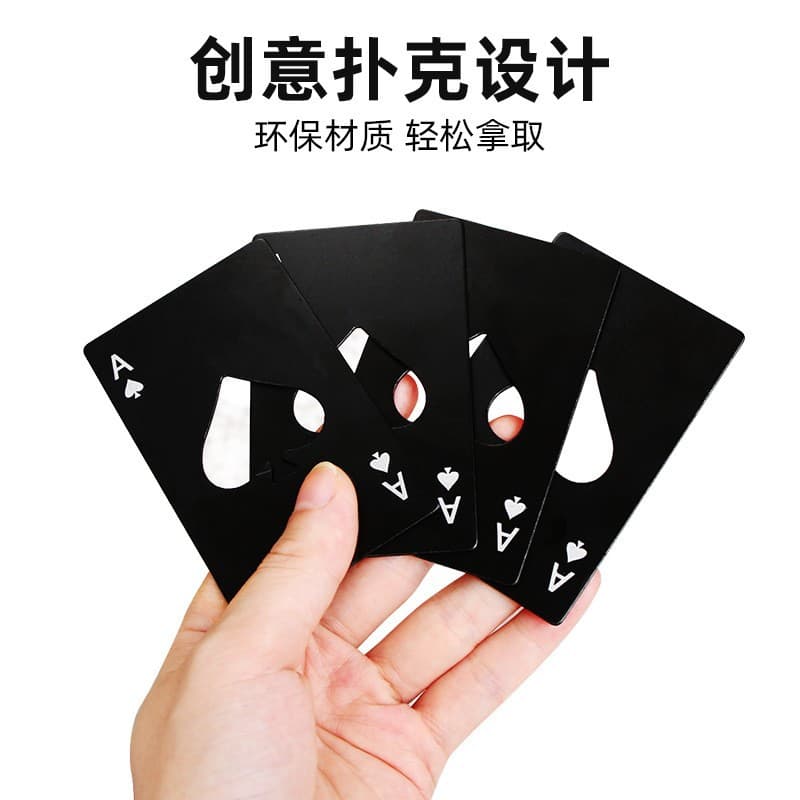 Spade A Credit Card Style Bottle Opener Creative Poker Shaped Stainless Steel Home Tool Beer Opener