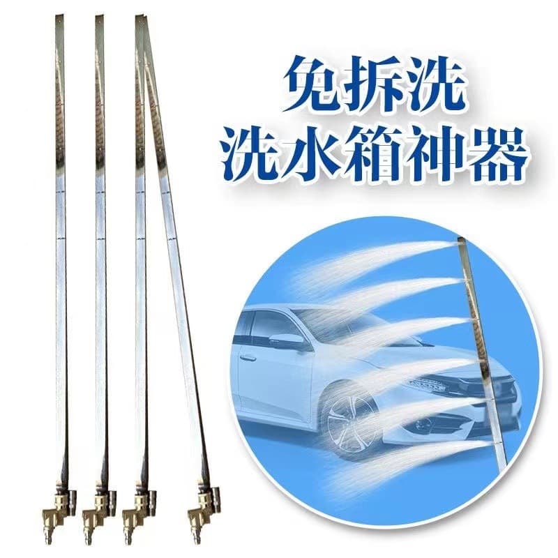 Water Tank No-Disassembly Cleaning Tool for Trucks, Semi-Trailers, and Excavators - Cooling, Decontamination, and Dust Removal Tool with Water Vapor