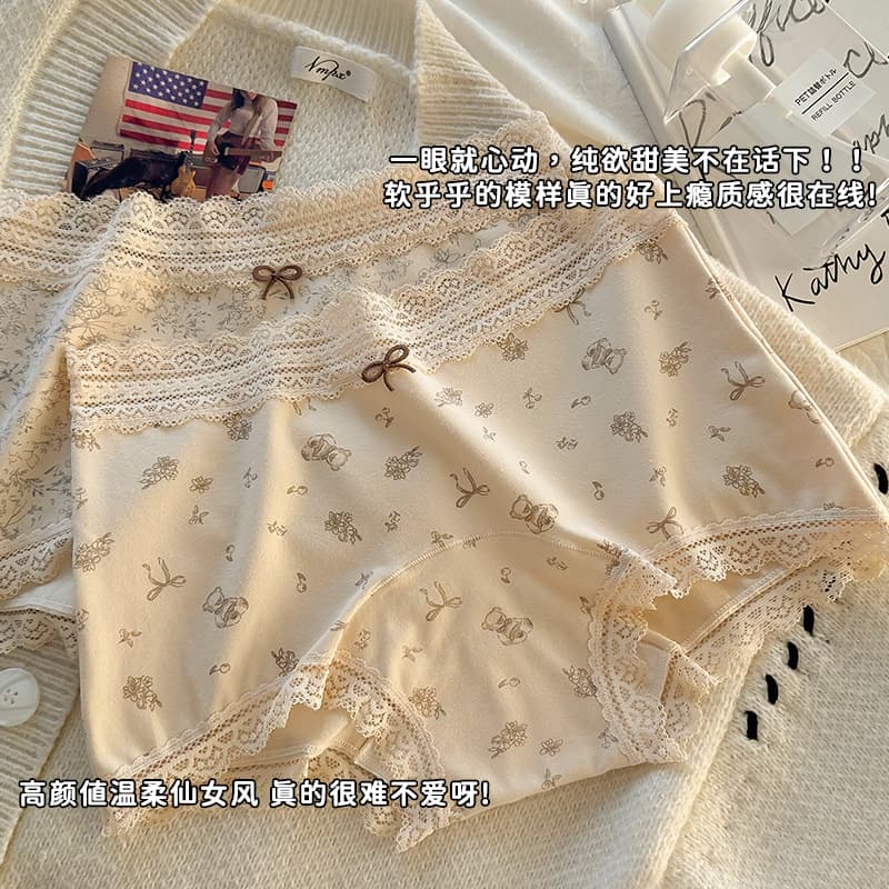 Pure Desire Mid-Waist Plus Size Women's Boxer Briefs 10A All-Cotton Antibacterial Extended Gusset Lace Cotton Underwear Base Pants
