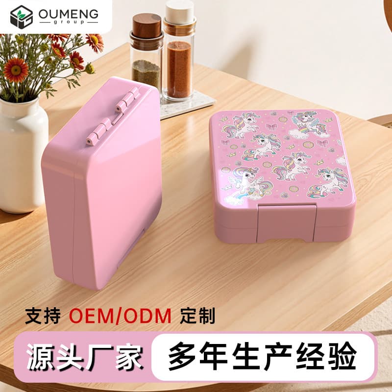 Portable Lunch Box European Style Outdoor Detachable 4-Layer Bento Box Microwave Safe Meal Prep Container Dishwasher Safe Lunch Box