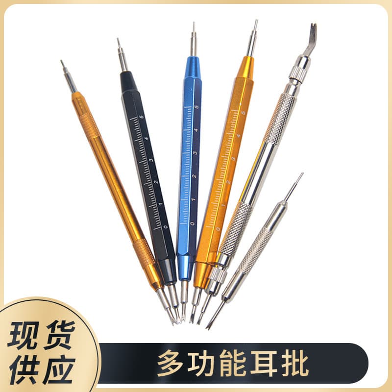 Watch Repair Tool Multi-Interchangeable Tip Spring Bar Tool Double-Ended Spring Bar Tool for Strap Removal and Installation Spring Bar Tool Accessories
