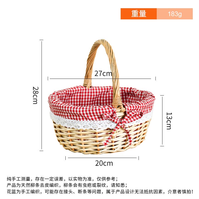 Handwoven Picnic Basket Rattan Gift Basket Handheld Vegetable Basket Storage Rattan Egg Basket