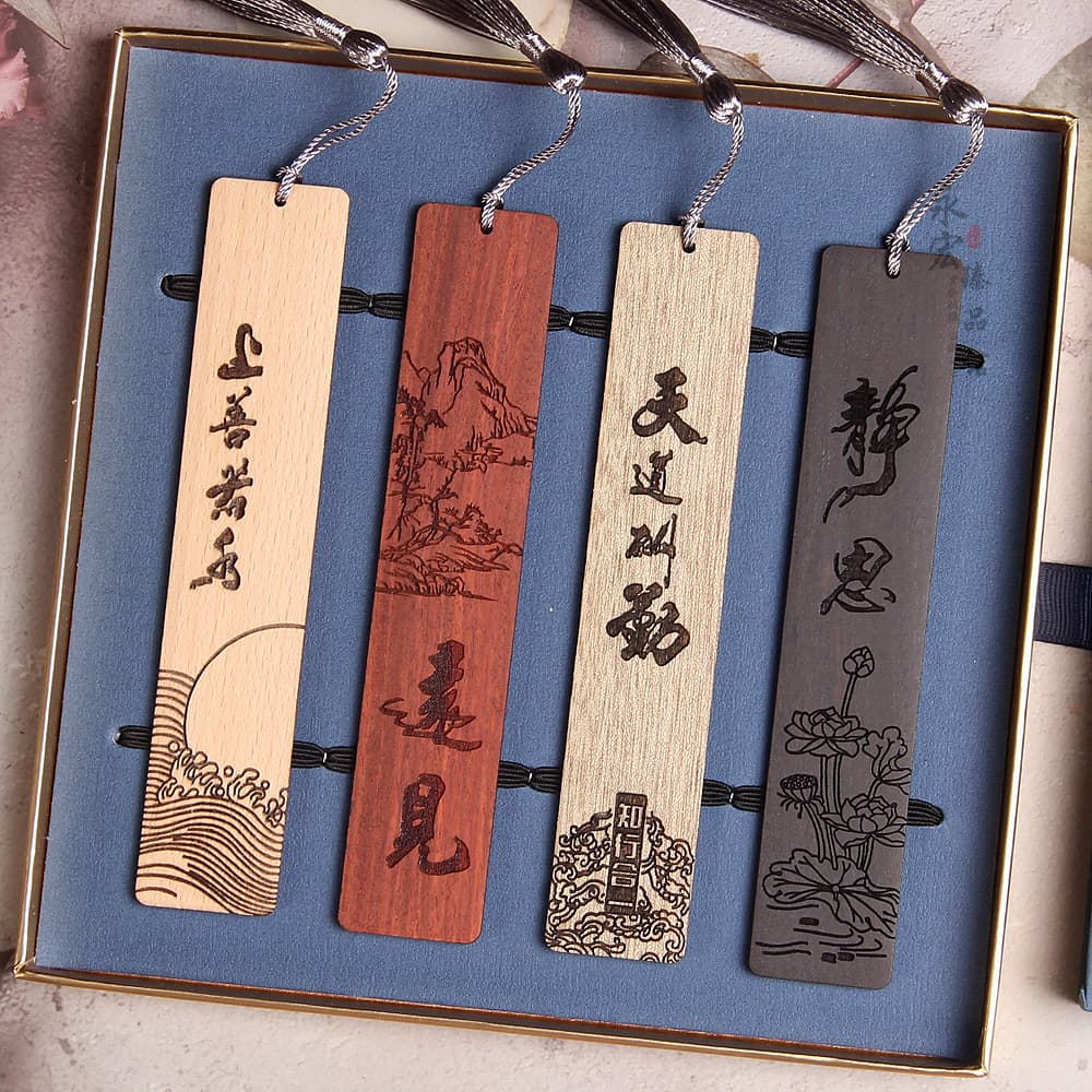 Mahogany God's Way Reward Diligence Book Meditation and Vision Visionary Goodness Is Like Water Sandalwood Bookmark Graduation Season Inspirational Creative Bookmark Gift