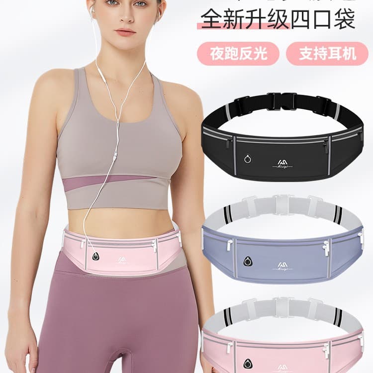 Running Waist Bag Multifunctional Sports Waist Bag Body-Fit Waist Bag Marathon Mobile Phone Waist Bag Waterproof Bottle Bag for Men and Women