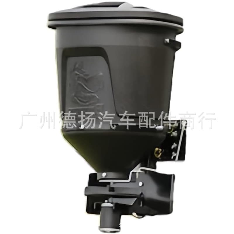 Broadcasting Spreader 72492008251 Suitable for ATVS15A