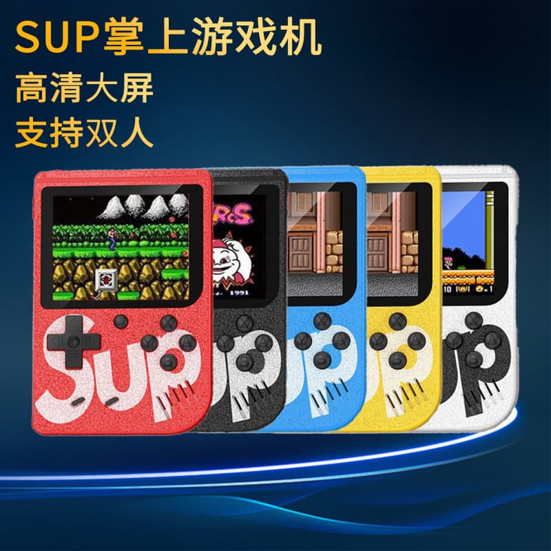 Cross-border handheld game console, retro and classic, rechargeable handheld, two-player, TV-connecting, 400-in-1 arcade machine