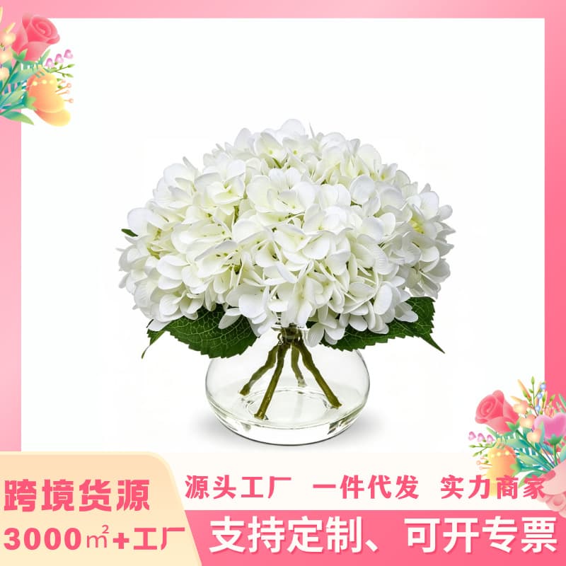 Artificial Hydrangea Wedding Decoration Tabletop Arrangement with Vase Fake Water Flowers