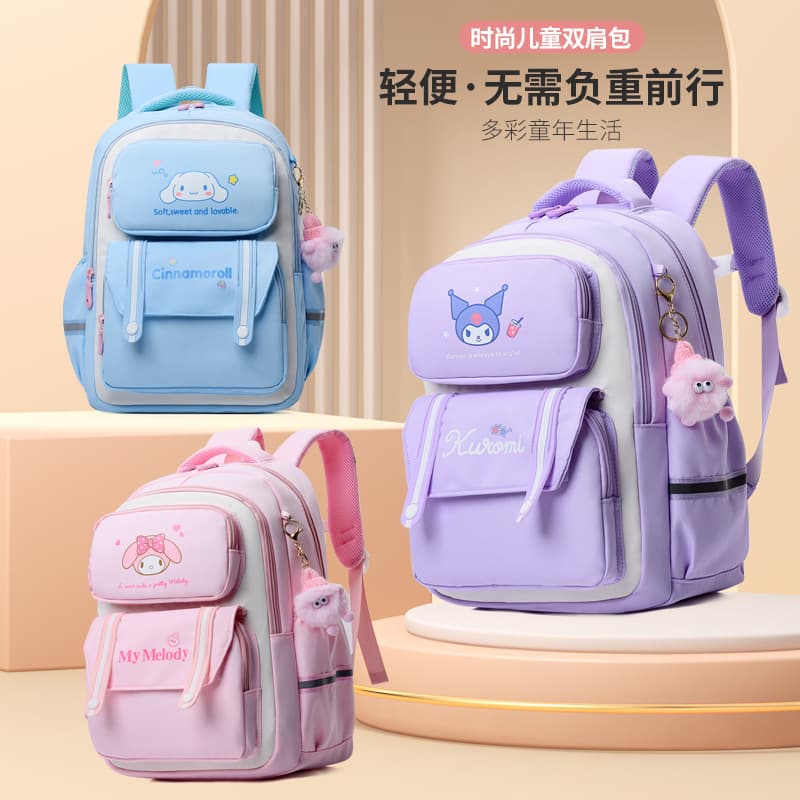 2025 New Lomi School Bag Girls Light Fashion Backpack Primary School Students Grade 1, 3 and 6 Girls Casual School Bag