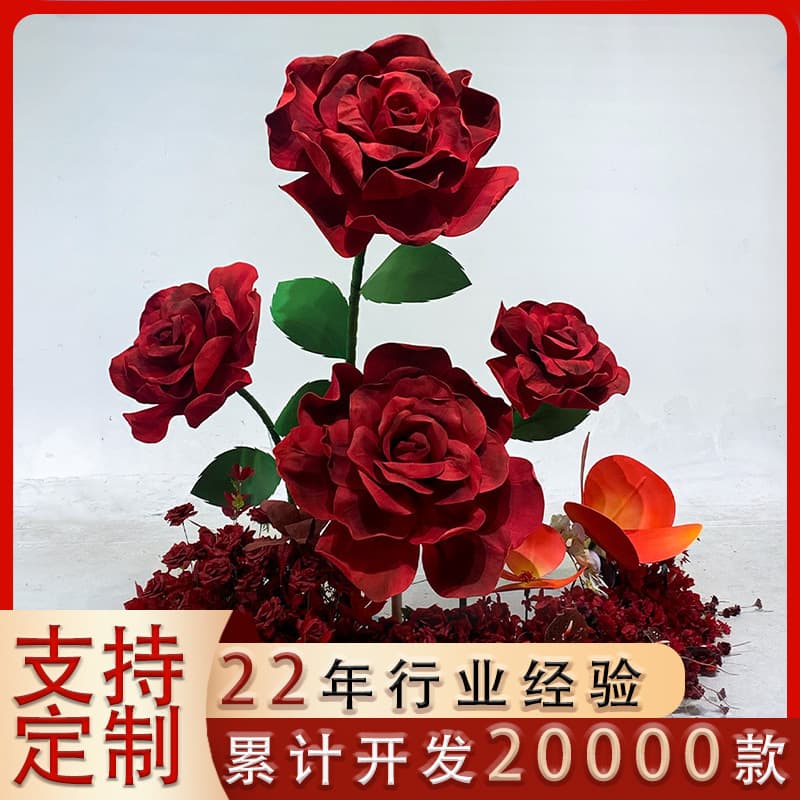 Large Artificial Rose Flowers High-End Realistic Faux Flowers for Scene Decoration Custom Wedding Flowers