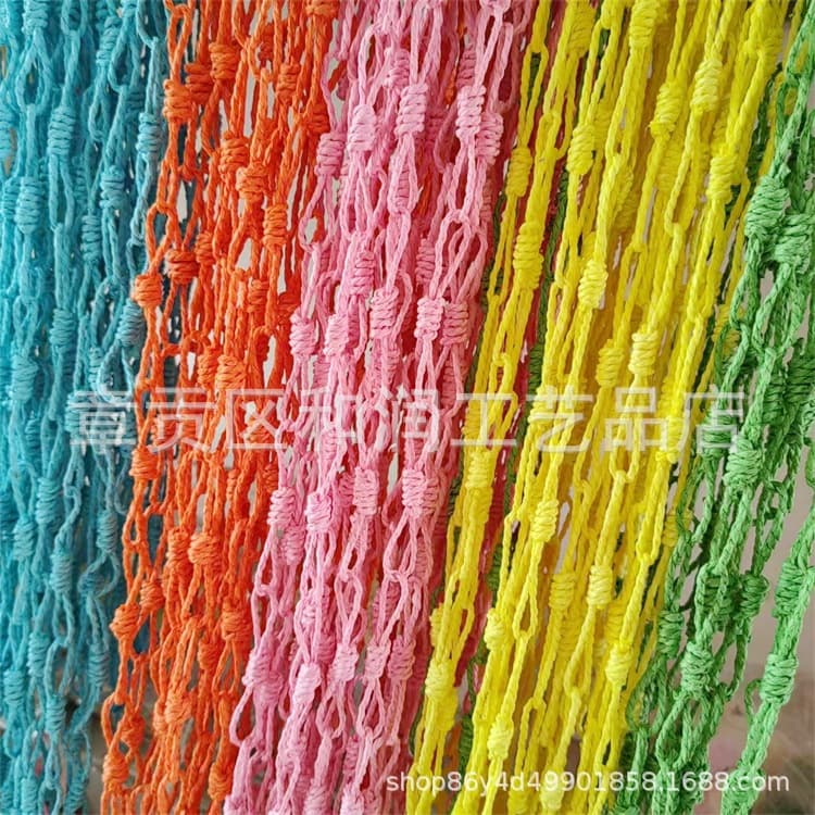 Kindergarten Creative Paper Rope Chain Curtain, Handwoven Chain Hanging Ornaments, School Classroom Corridor Partition Door Curtain Decor