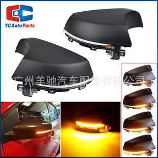 LED Sequential Turn Signal Mirror Light for VW Bora MK5 6R 6C 2014-2017