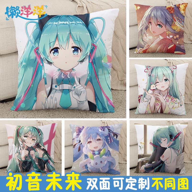 Chuyin Future fufu Peripheral Pillow Making Animation Secondary Humanoid Doll Girlfriend Equal Body Pillow Pillow